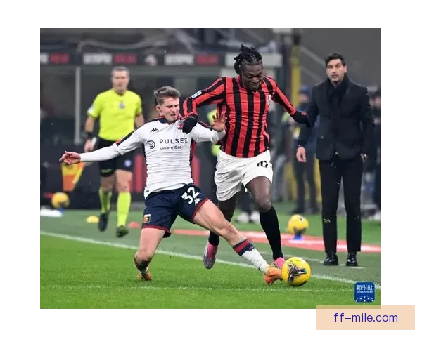 AC米兰开启新时代任命丰塞卡出任主帅力争重返意甲与欧战巅峰