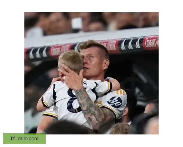 克罗斯在伯纳乌举办正式告别仪式 感谢皇马球迷多年支持与陪伴