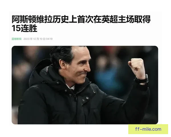 谢菲联英超垫底无力回天 宣告降级失利命运提前注定