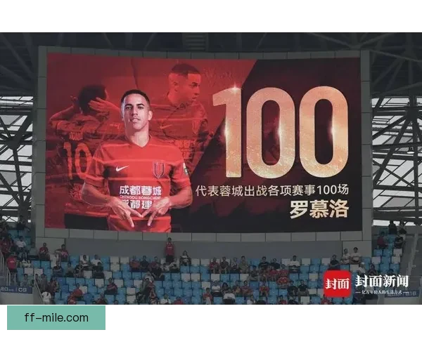 罗慕洛伤愈归来重新掌控成都蓉城中场进攻节奏