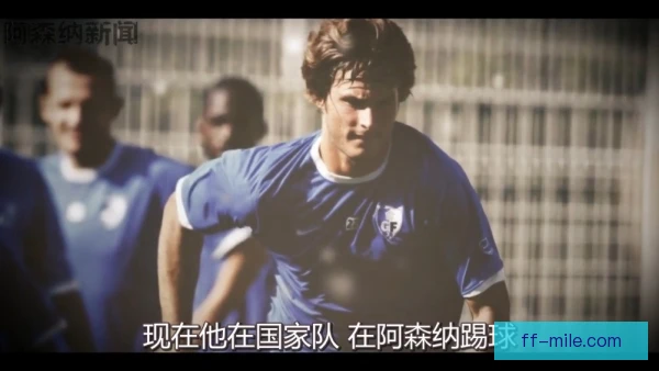 吉鲁训练质量评估报告出炉，老将状态保持值得期待